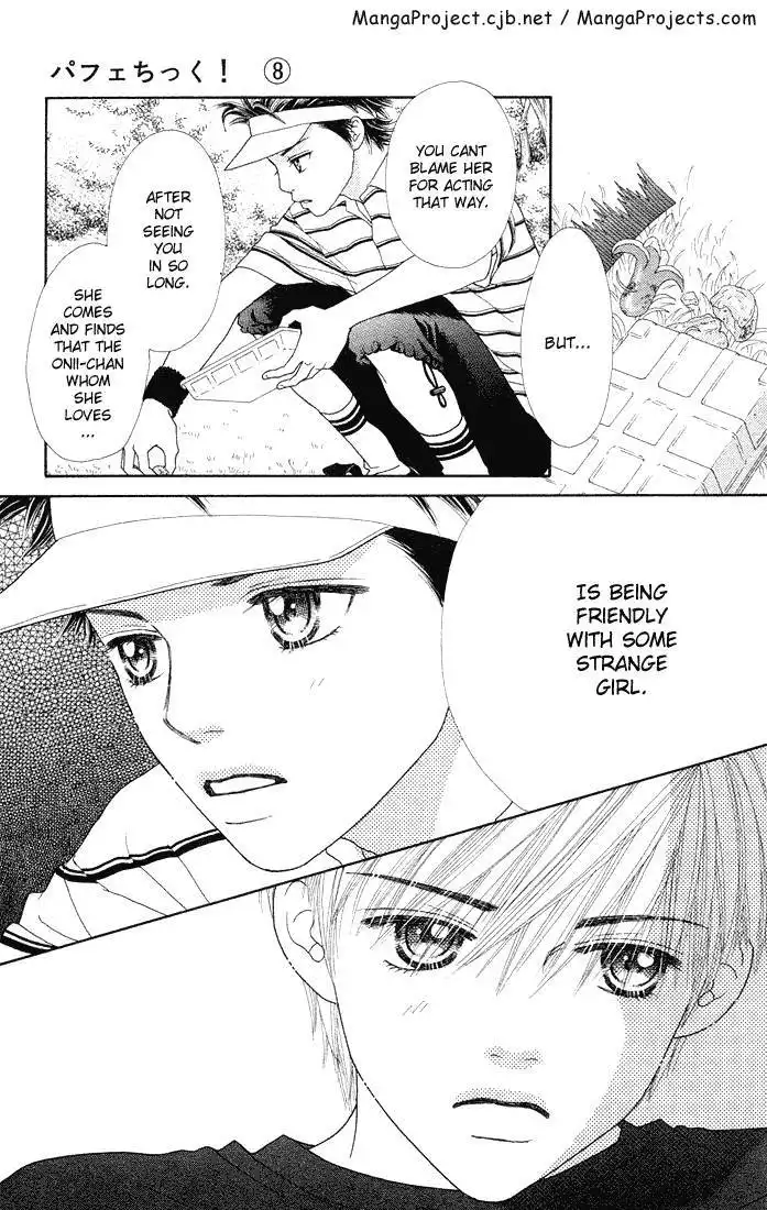 Parfait Tic Chapter 52 8